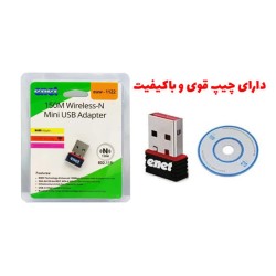 دانگل WIFI bg ای نت باکیفیت مدل N1122