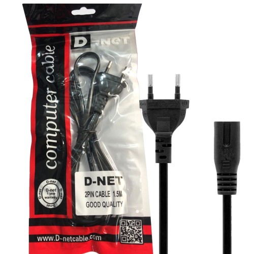 کابل برق رادیویی دی نت مدل D-NET درجه 1