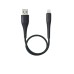 کابل شارژ آیفون بیاند BEYOND BA-333(30CM)