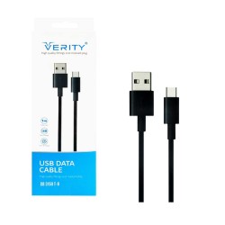 کابل تایپ سی وریتی VERITY – CB3150