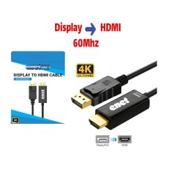 کابل تبدیل Display به HDMI بطول ۱٫۸ enetpro
