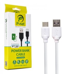 کابل پاوربانک تایپ سی P-net مدل PT.201