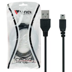 کابل دوربین V-NET.5PIN.1.5M