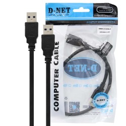 کابل هارد اکسترنال دو سر D-NET 0.5M USB3