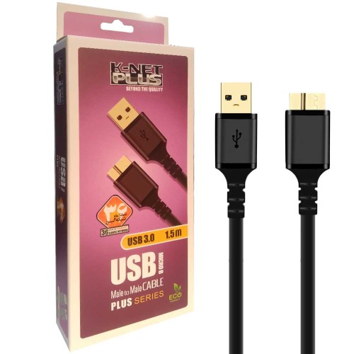کابل هارد اکسترنال کی نت پلاس KNET-PLUS USB3 1.5M