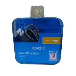 کابل شارژ میکرو بیاند فراسو BEYOND BUM-301