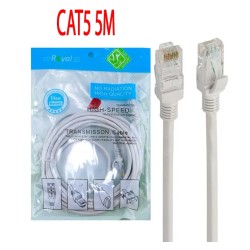 کابل شبکه ۵ متری CAT5