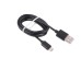 کابل شارژ میکرو وریتی VERITY –CB 3124W