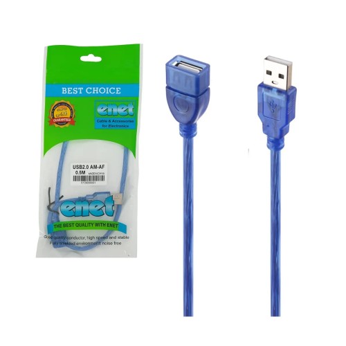 کابل افزایش ۵۰ سانتی USB شیلدار ای نت/ENET