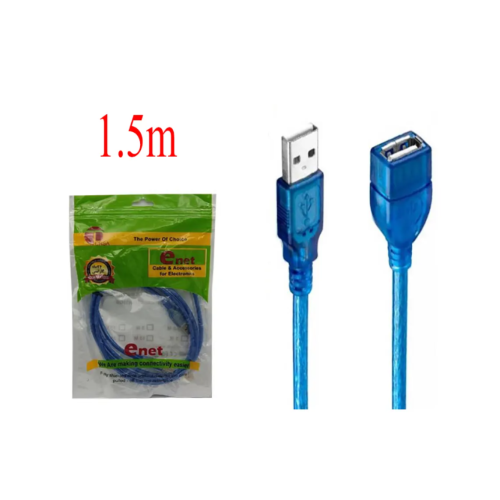 افزایش  USB شیلدار ای نت بطول 1.5 متر