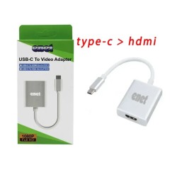 تبدیل تایپ سی به اچ دی ام ای مدل EN-COT7011