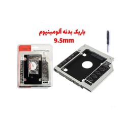 کدی هارد(Enet)  اینترنال مدل 9.5mm اینت