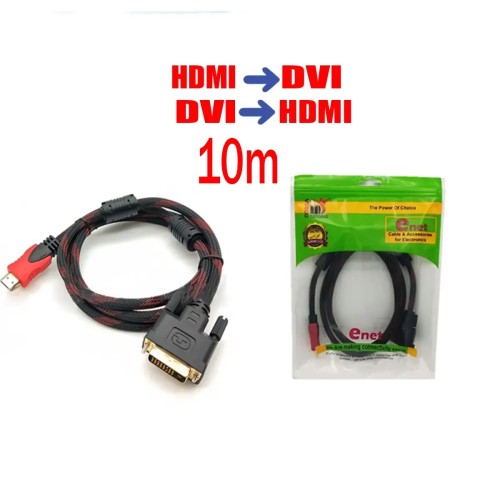 تبدیل کابلی DVI به HDMI کنفی ۱۰ متری ای نت