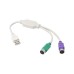تبدیل USB TO PS2 برد دار