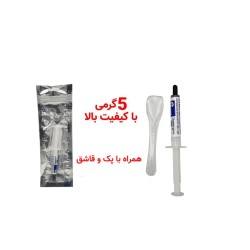 خمیر سیلیکون مشکی با کیفیت ۵ گرمی اینت(همراه با پک و قاشق)