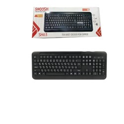 کیبورد سیمدار شوش SHOOSH-SH63