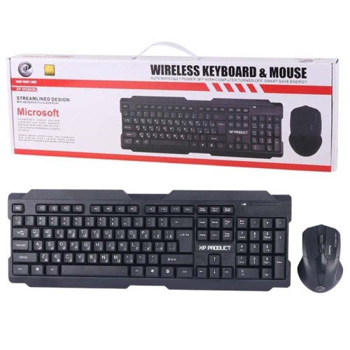 کیبورد و موس بیسیم ایکس پی مدل XP W5800N