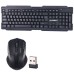 کیبورد و موس بیسیم ایکس پی مدل XP W5800N