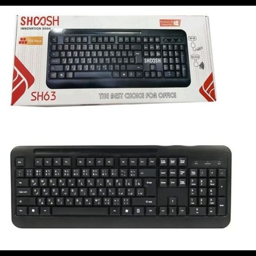 کیبورد بی سیم شوش SH63 wireless