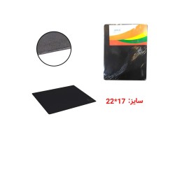 پدموس معمولی آرمو ARMO P100