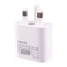 شارژر کلگی سامسونگ PD 3PIN SAMSUNG 25W سفید