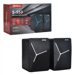 اسپیکر 2 تکه جدل (JeDEL) مدل S-553